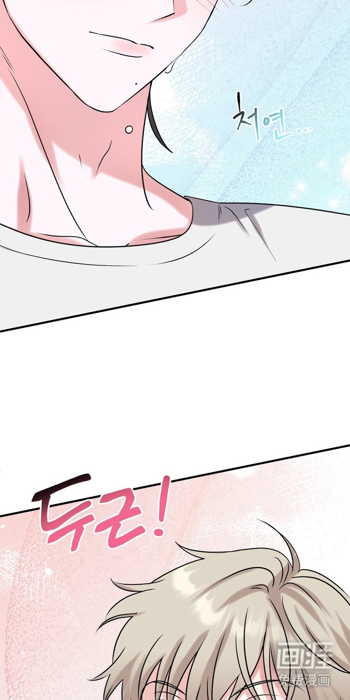 第4章：第一次