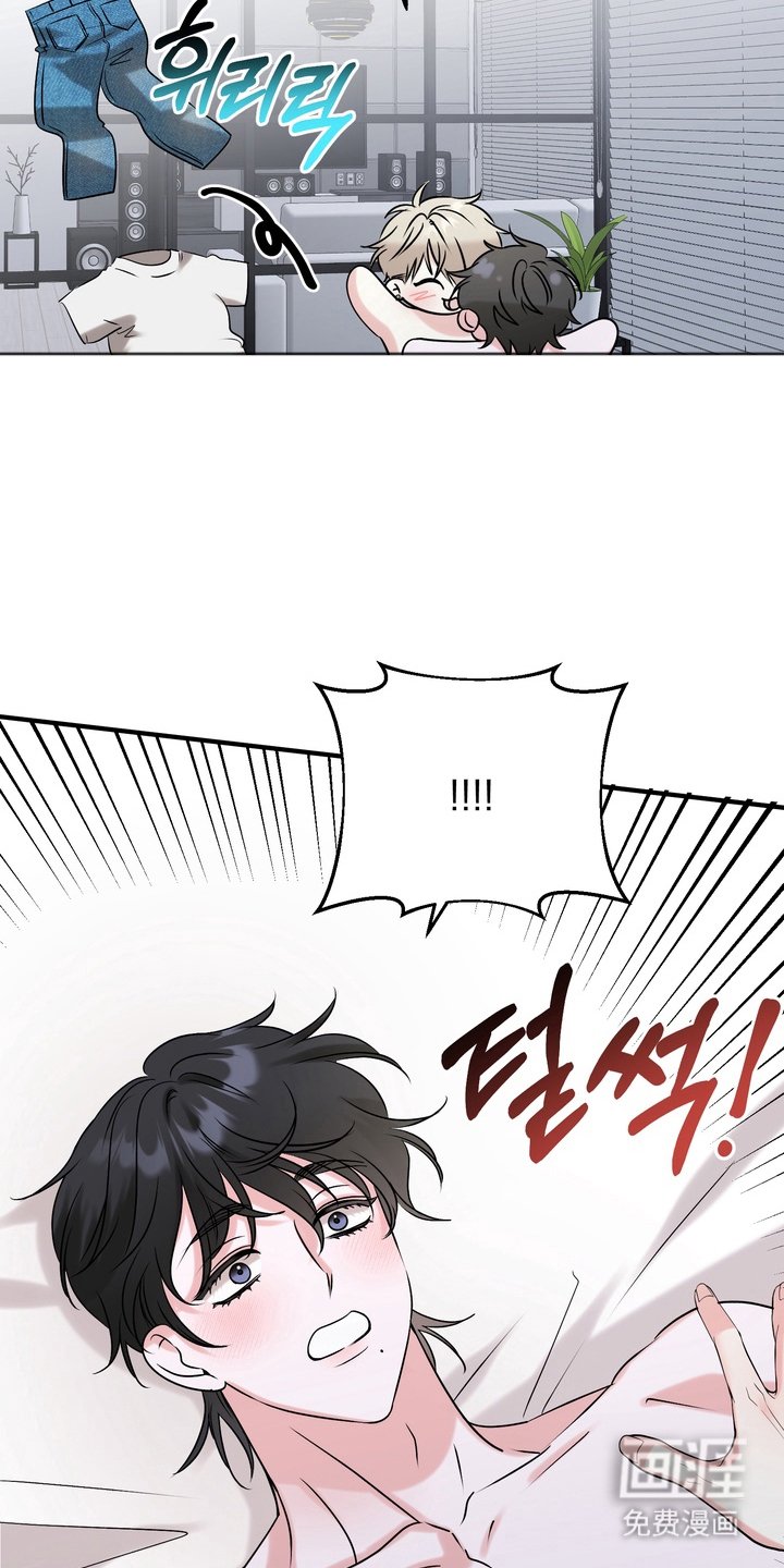 第4章：第一次