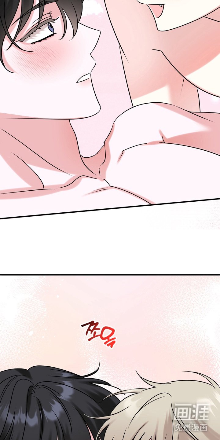 第4章：第一次