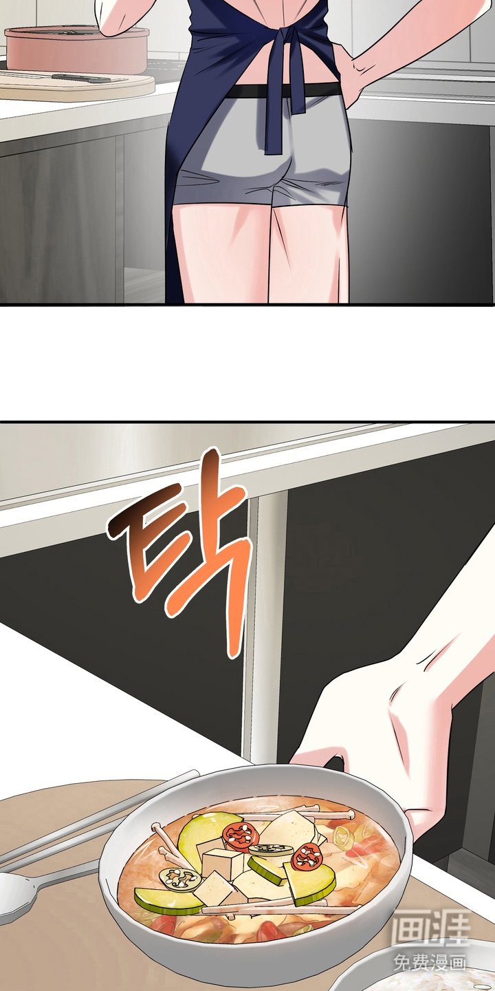 第6章：活力满满