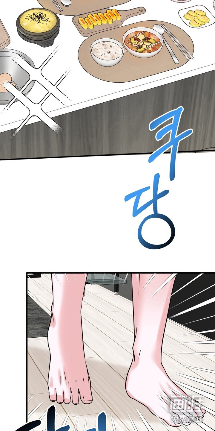 第6章：活力满满