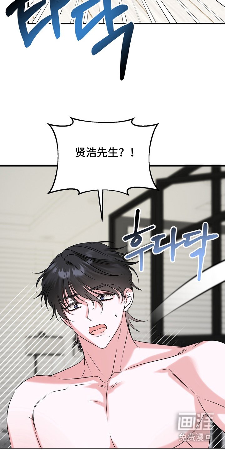 第6章：活力满满