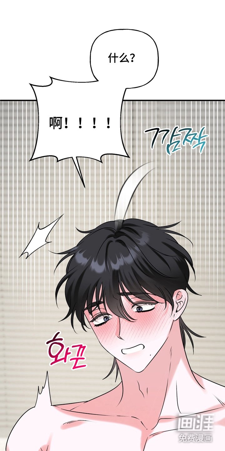 第6章：活力满满