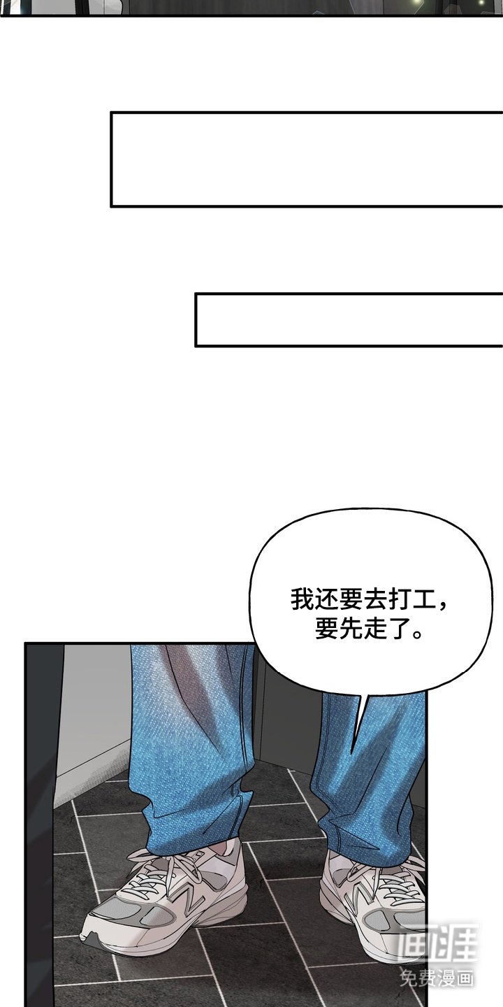 第7章： 好温暖