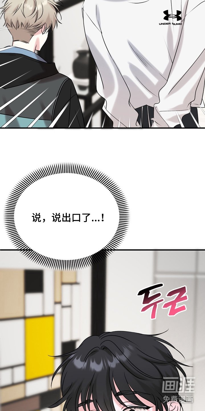 第7章： 好温暖