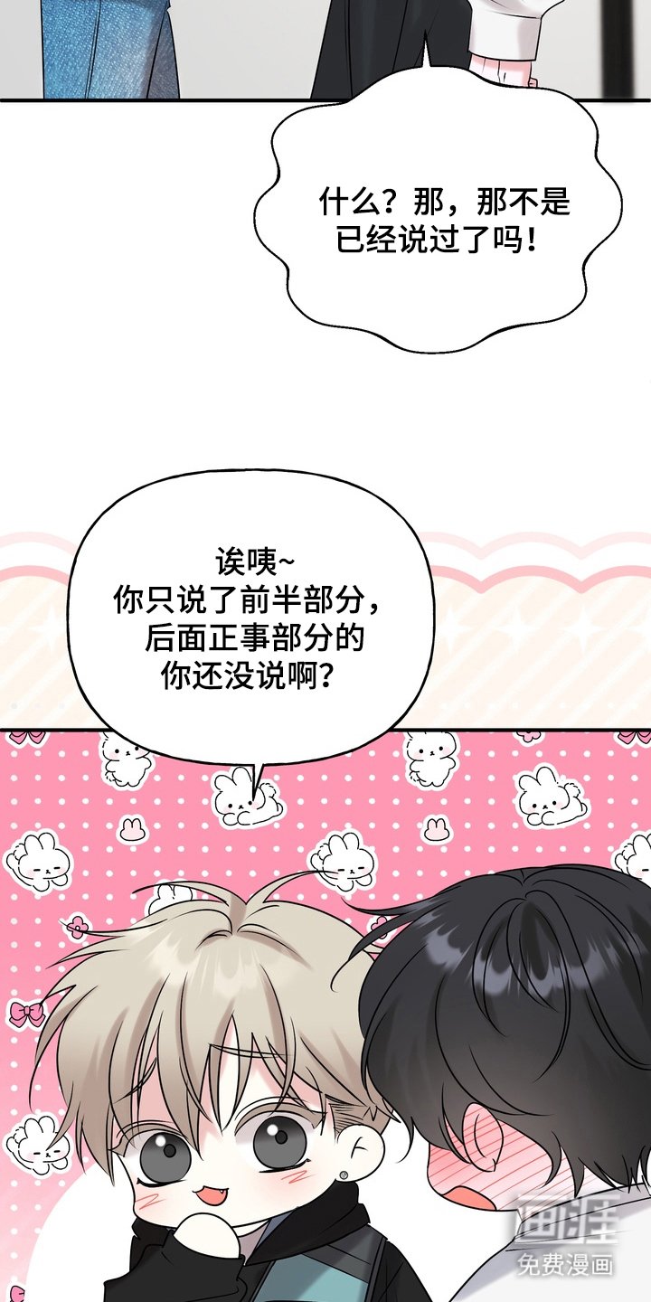 第7章： 好温暖