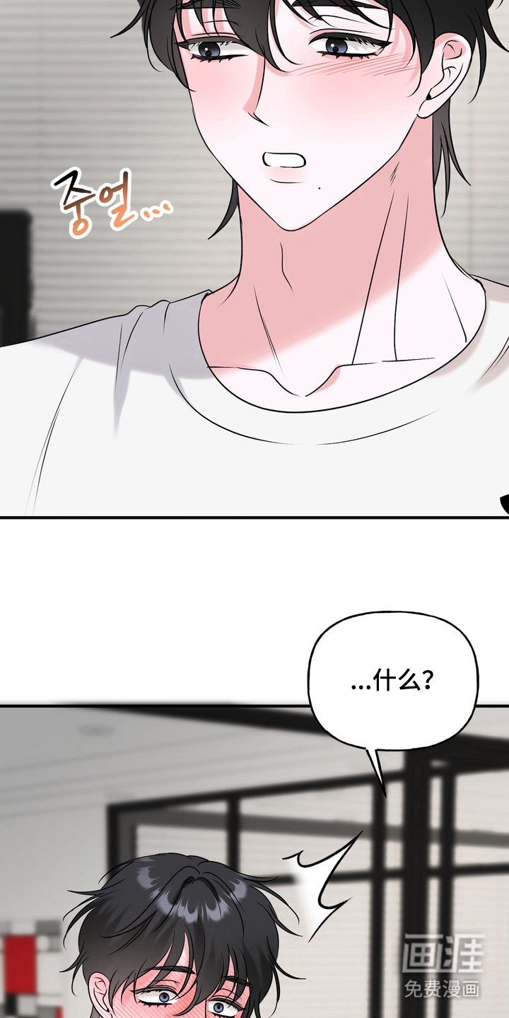 第7章： 好温暖