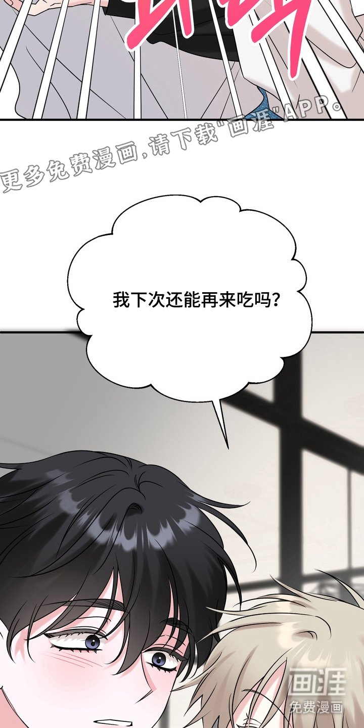 第8章：等消息
