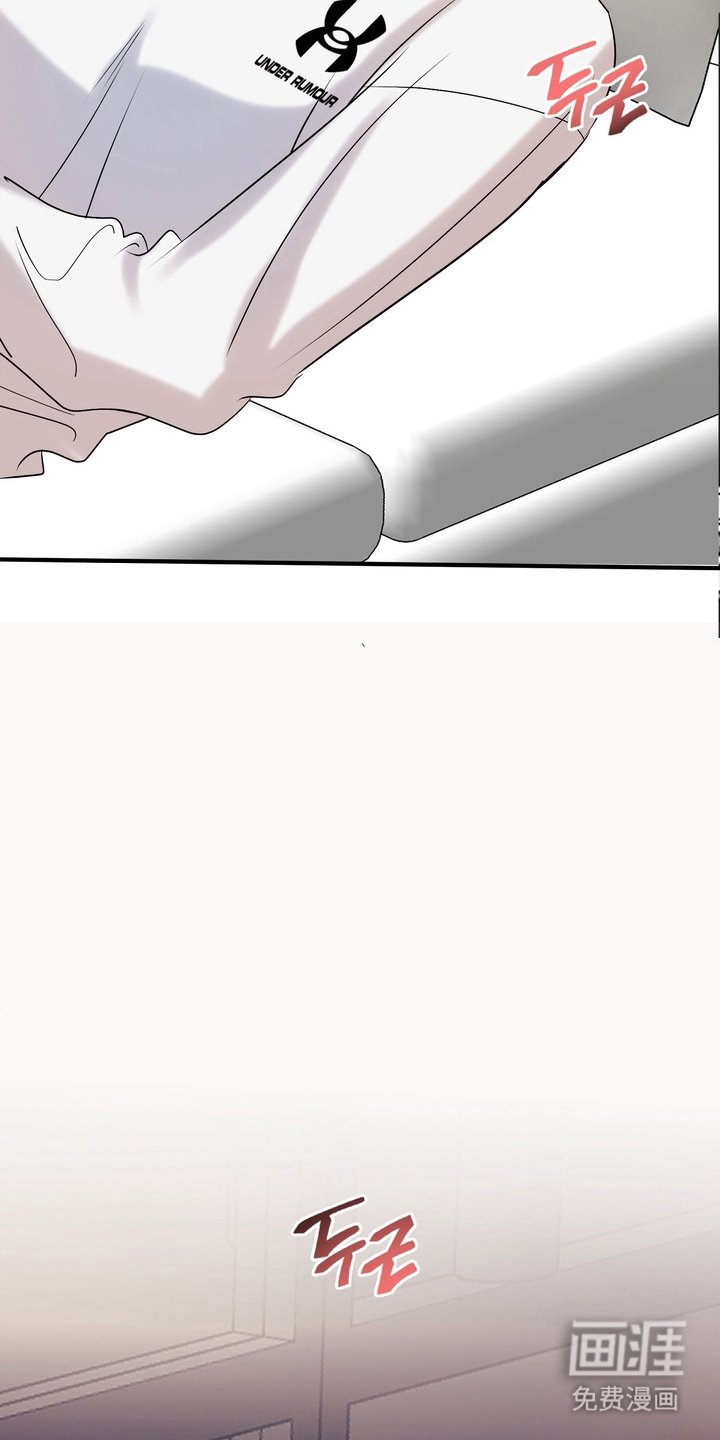 第8章：等消息