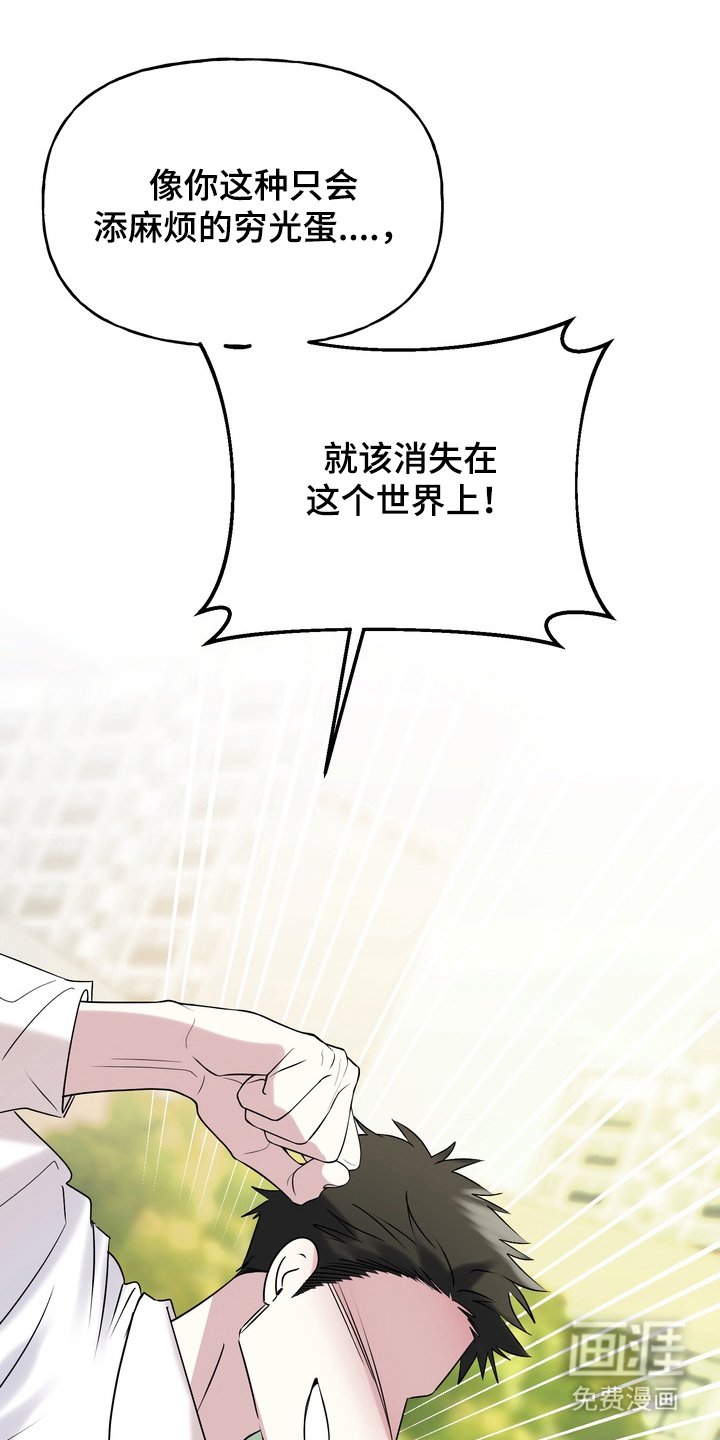 第8章：等消息