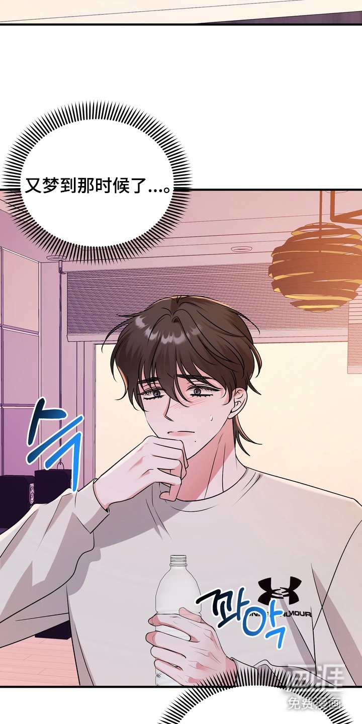 第8章：等消息