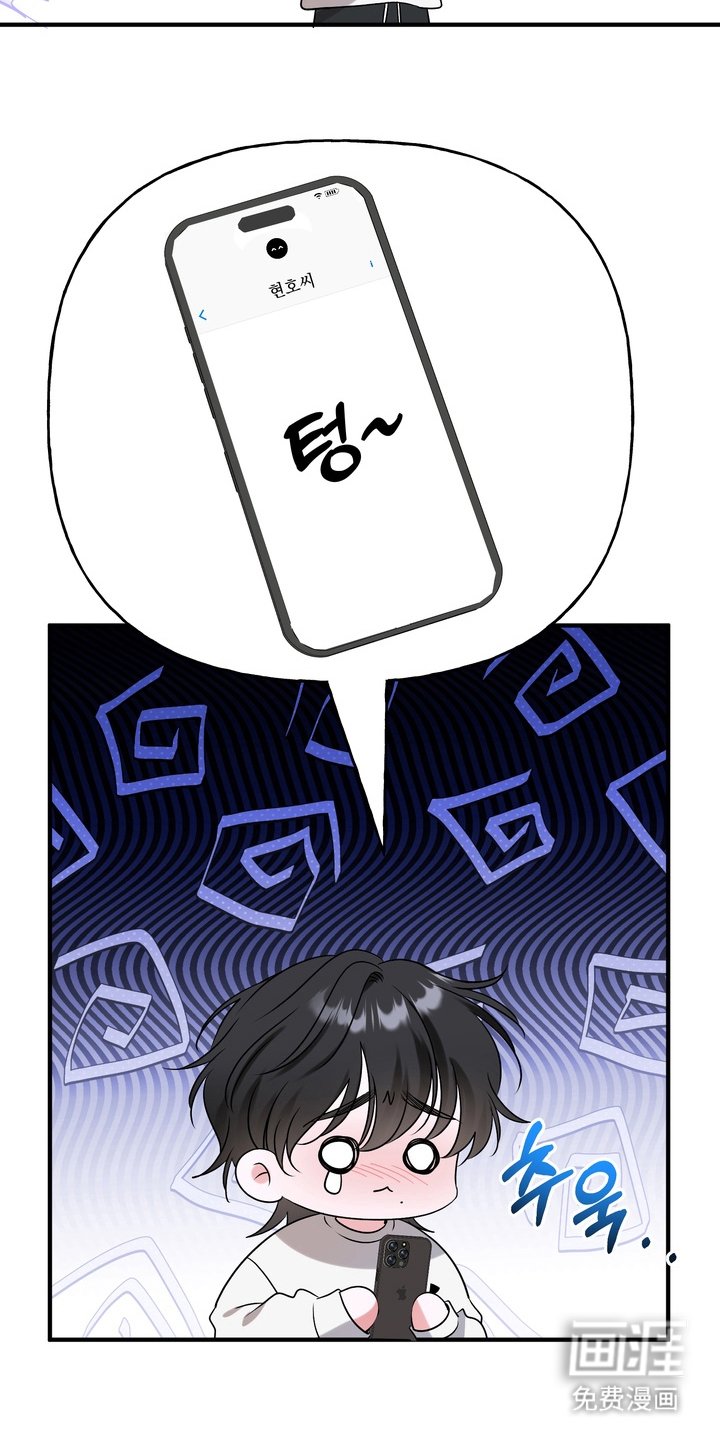 第8章：等消息