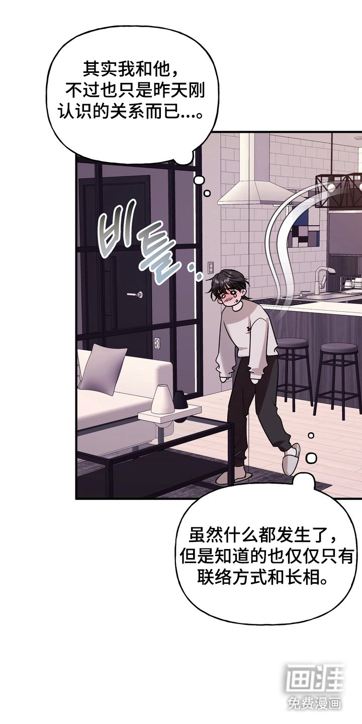 第9章：不是没道理