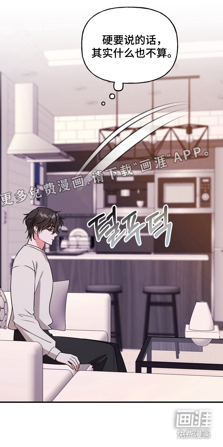 第9章：不是没道理