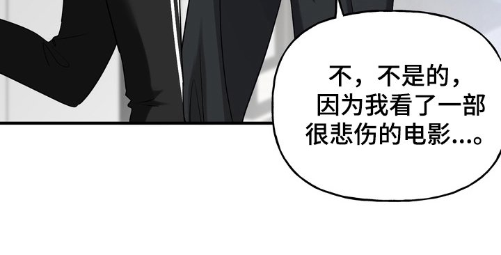 第9章：不是没道理