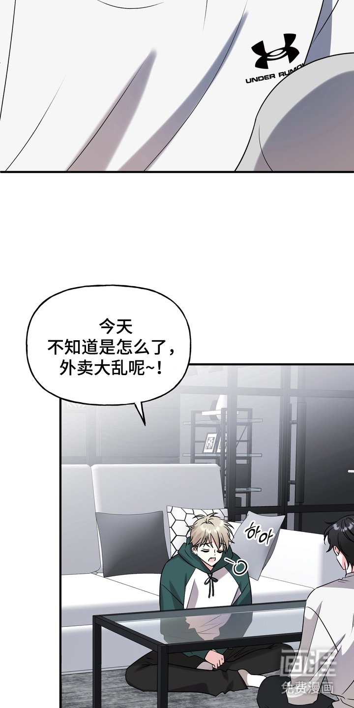 第9章：不是没道理