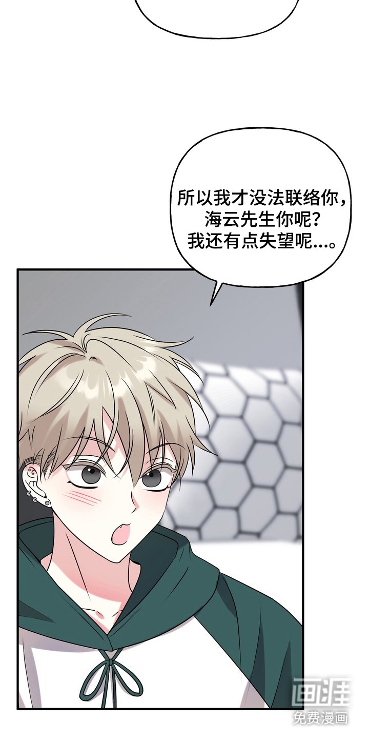 第9章：不是没道理