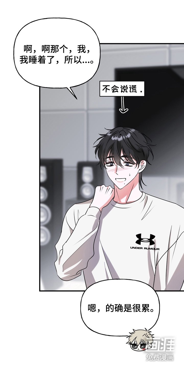 第9章：不是没道理
