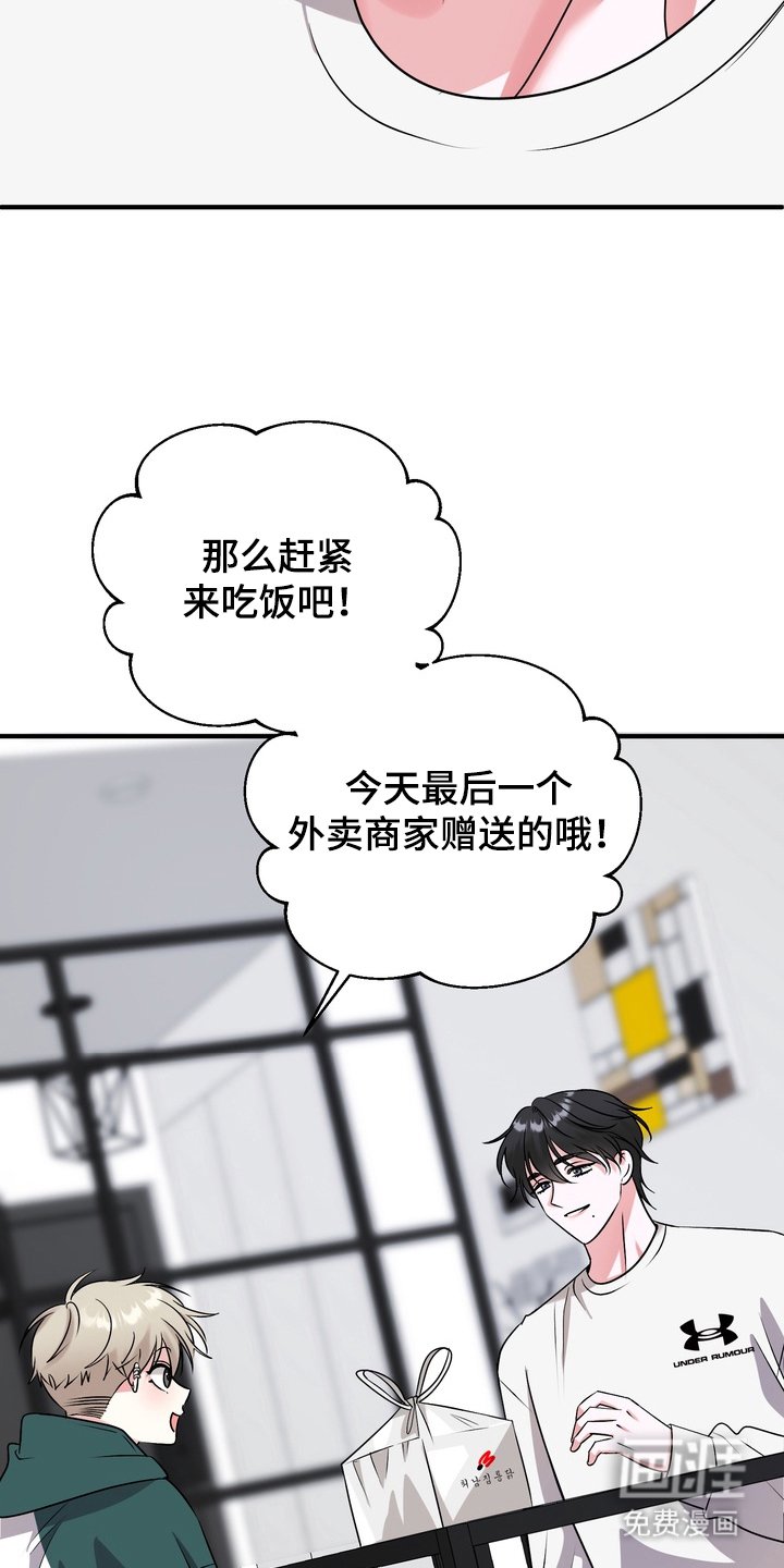 第9章：不是没道理