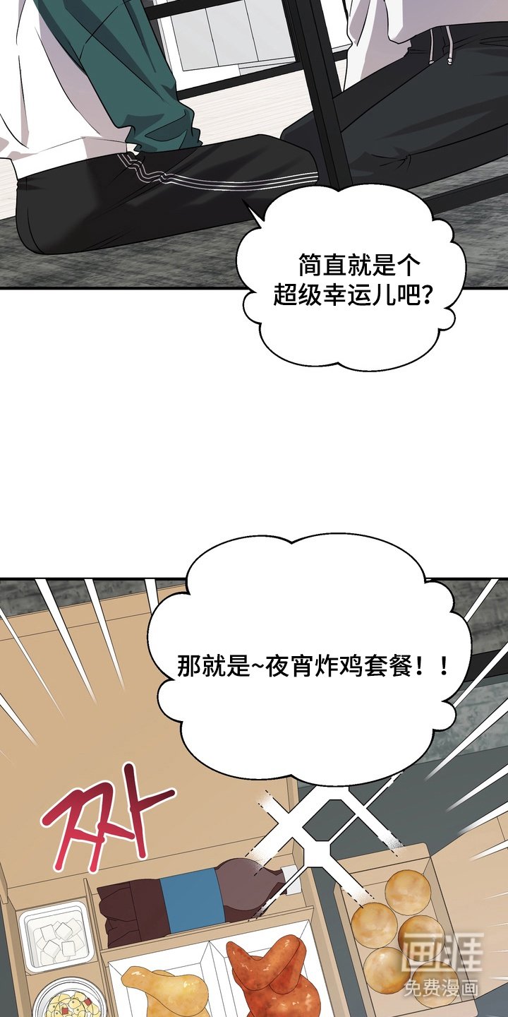 第9章：不是没道理