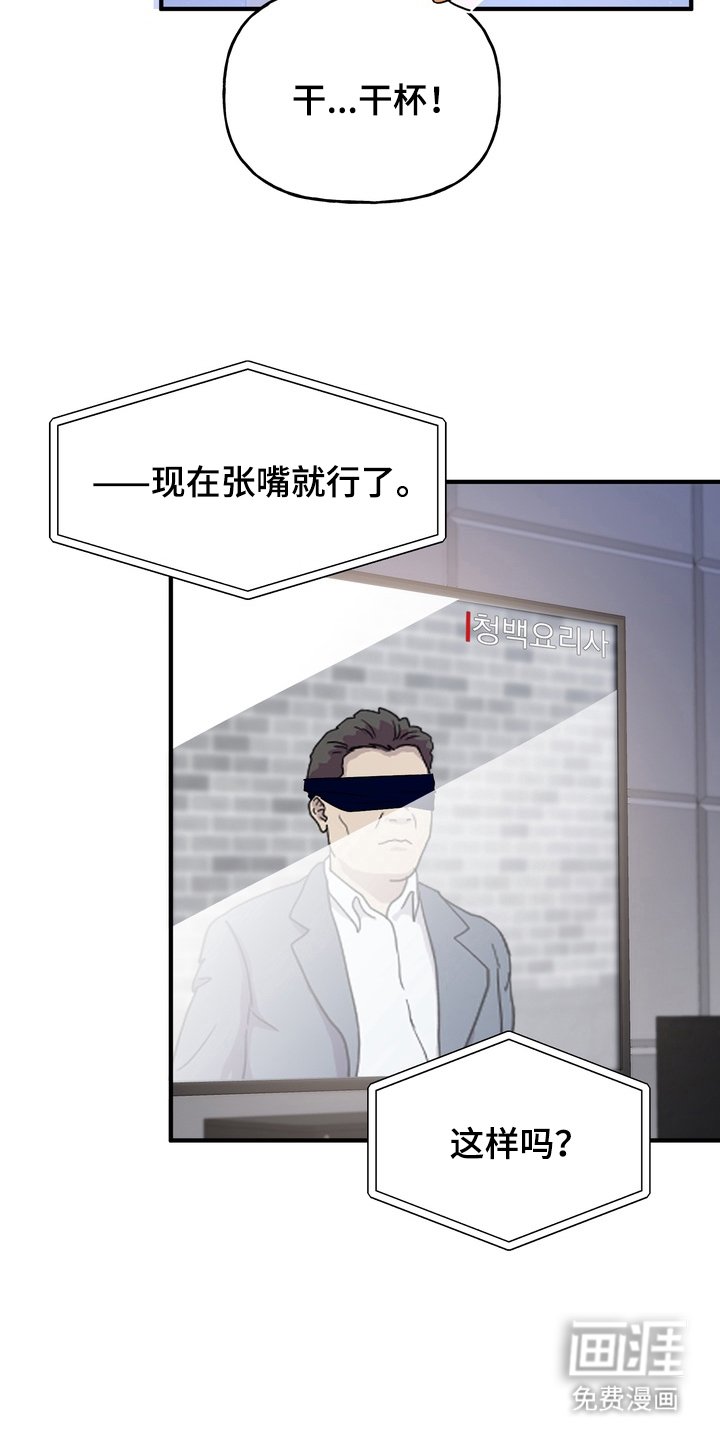 第9章：不是没道理