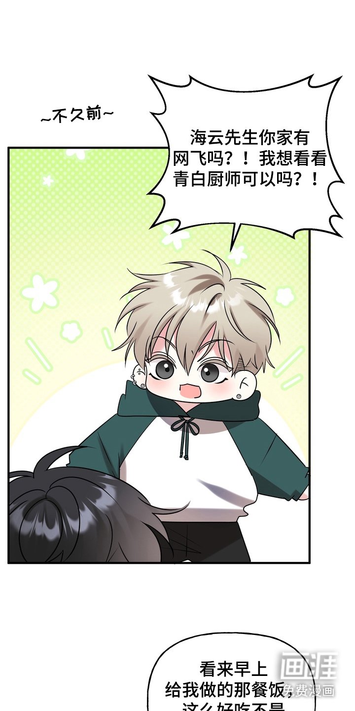 第9章：不是没道理