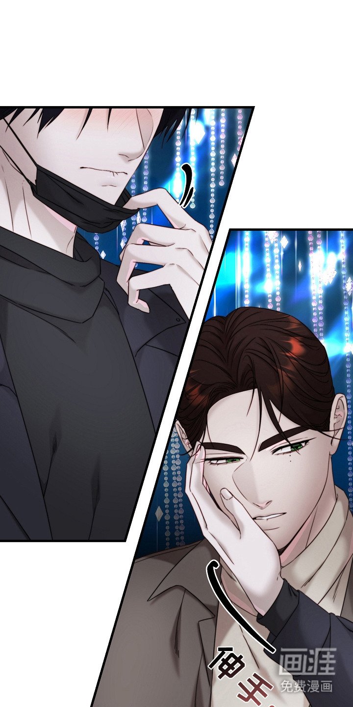 第10章：送了口气