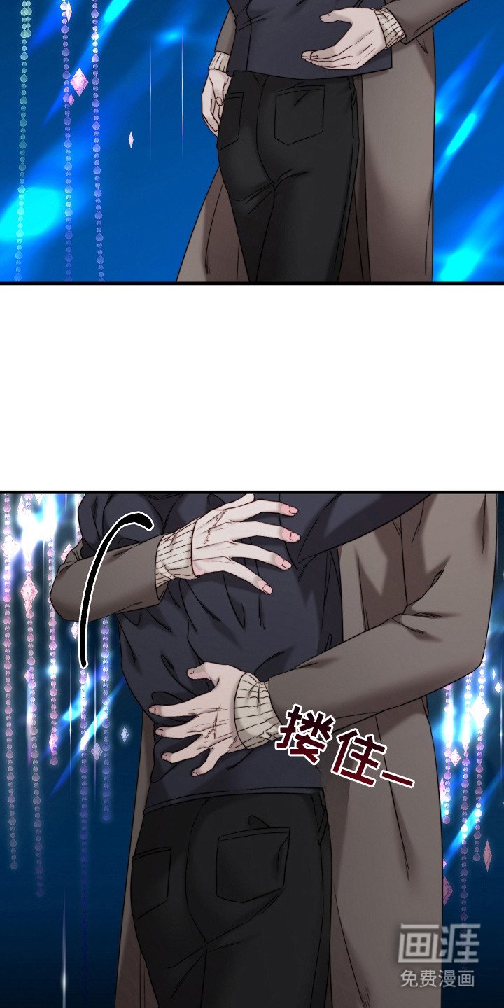 第10章：送了口气