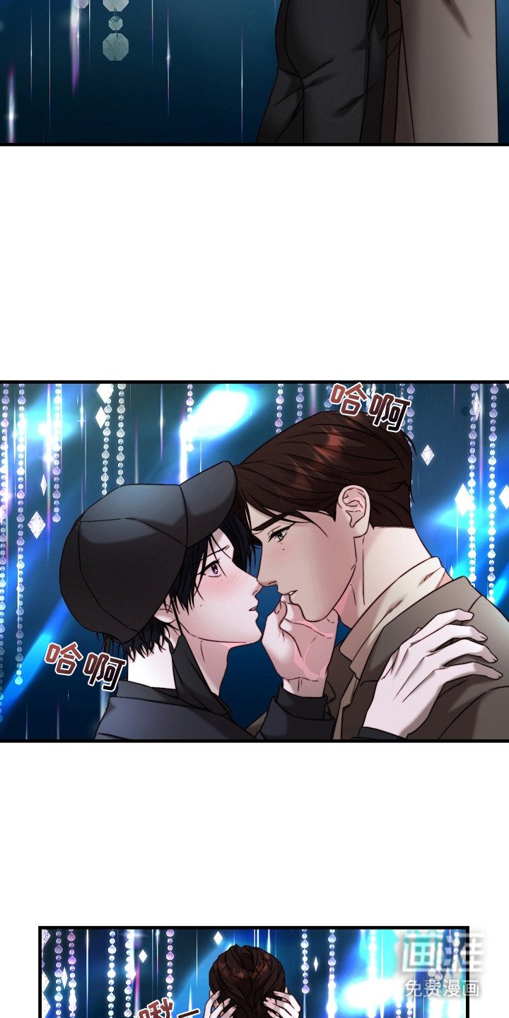 第10章：送了口气