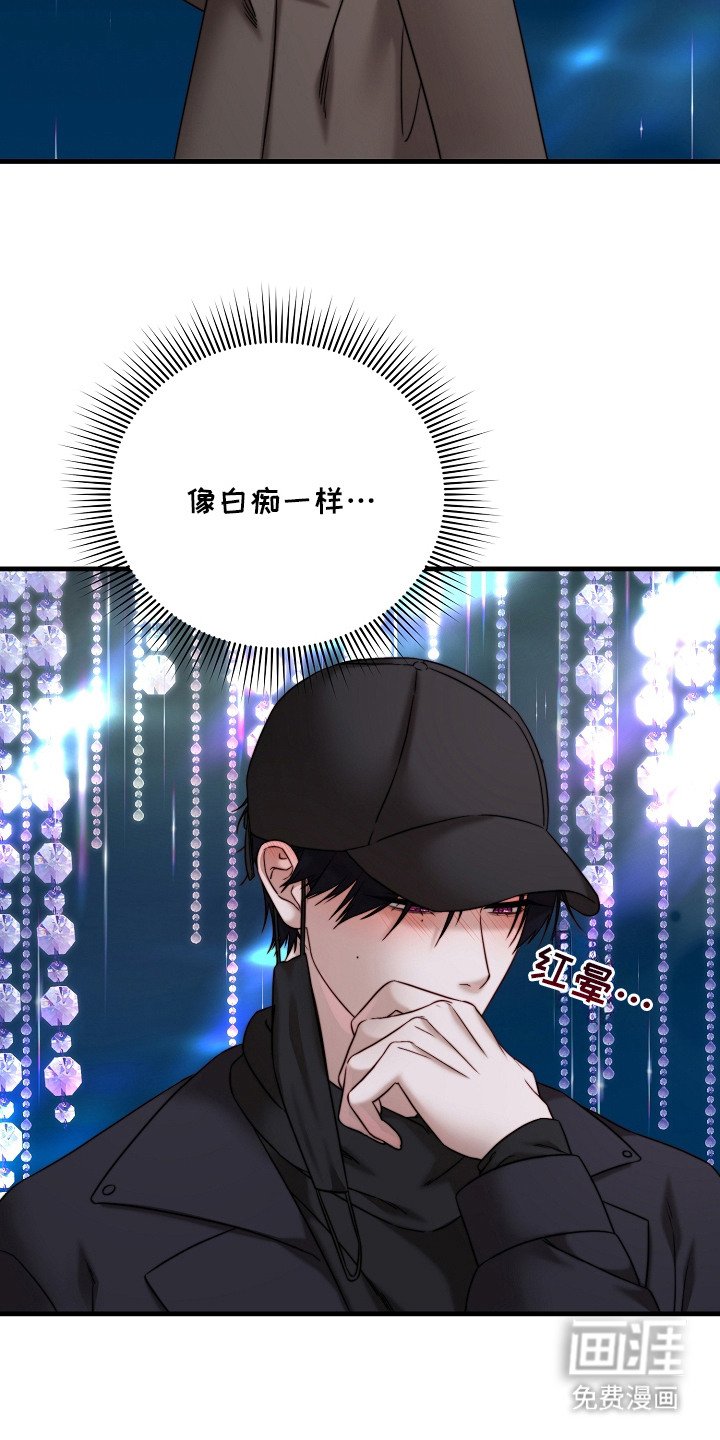 第10章：送了口气