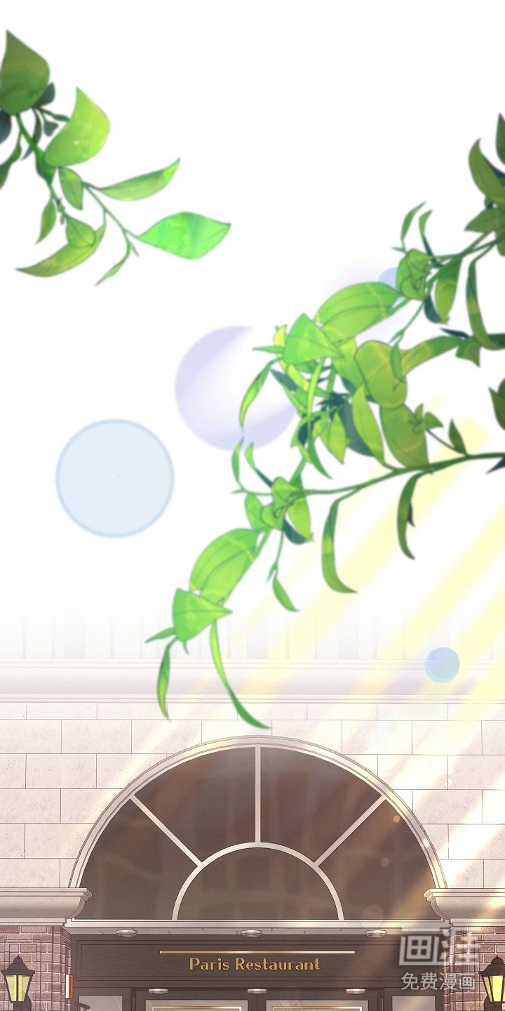 第10章：送了口气