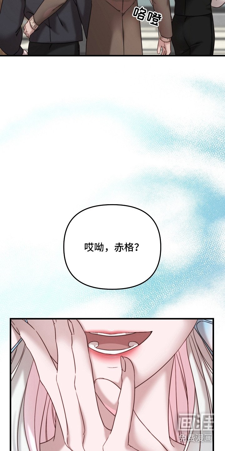 第10章：送了口气
