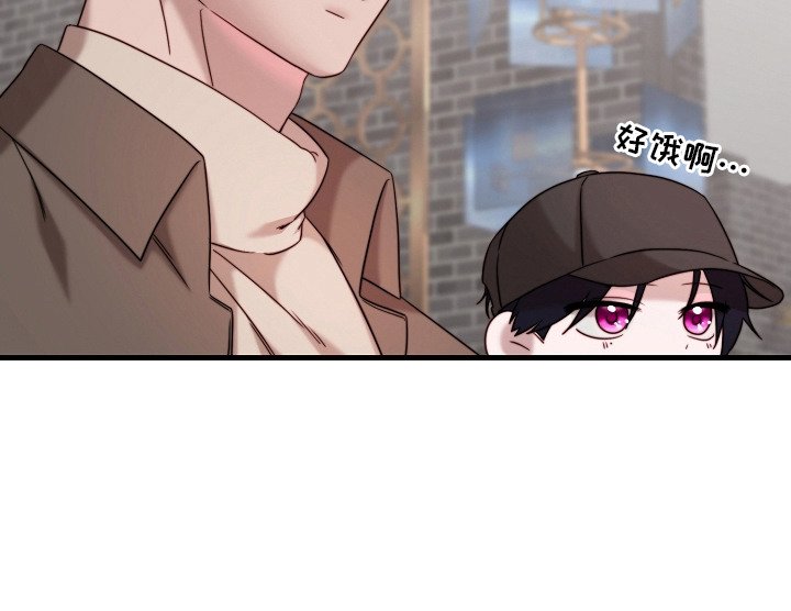 第10章：送了口气