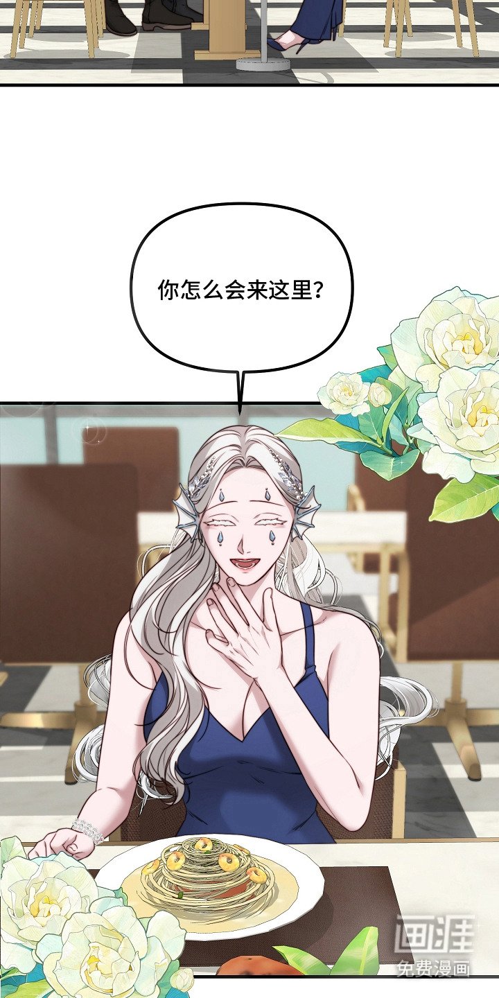 第11章：打招呼