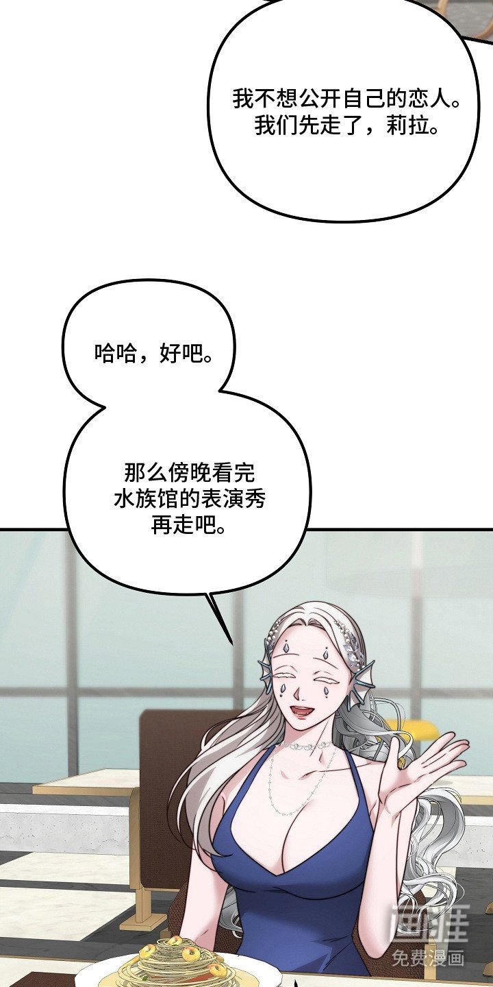 第11章：打招呼
