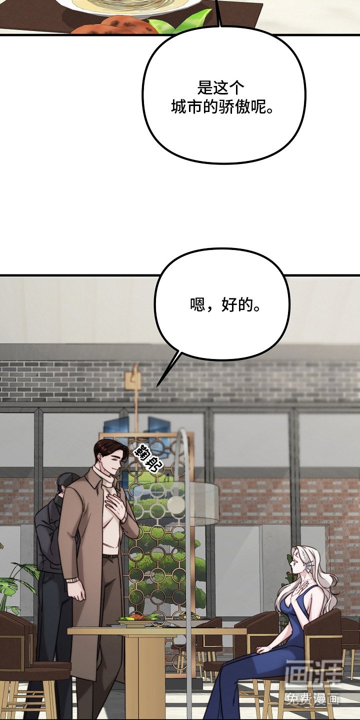 第11章：打招呼