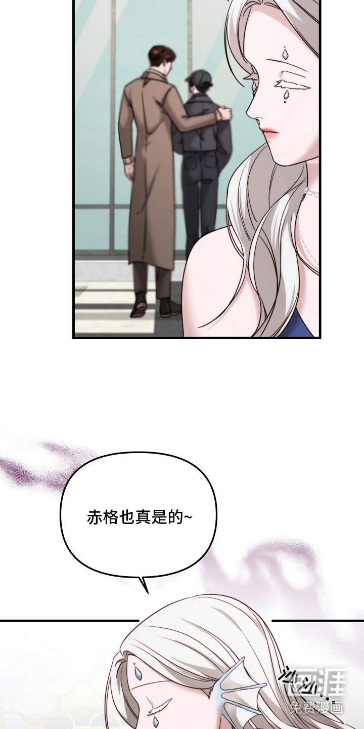 第11章：打招呼