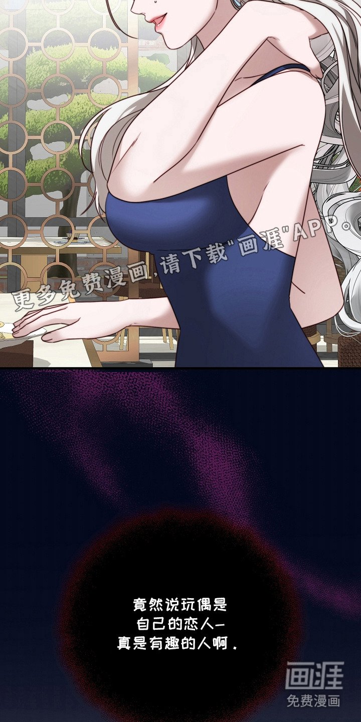 第11章：打招呼