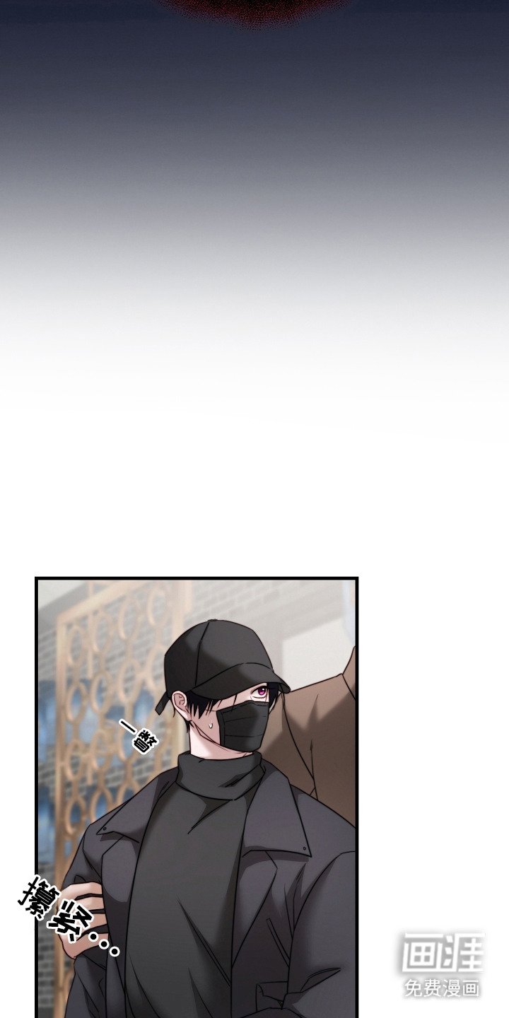 第11章：打招呼