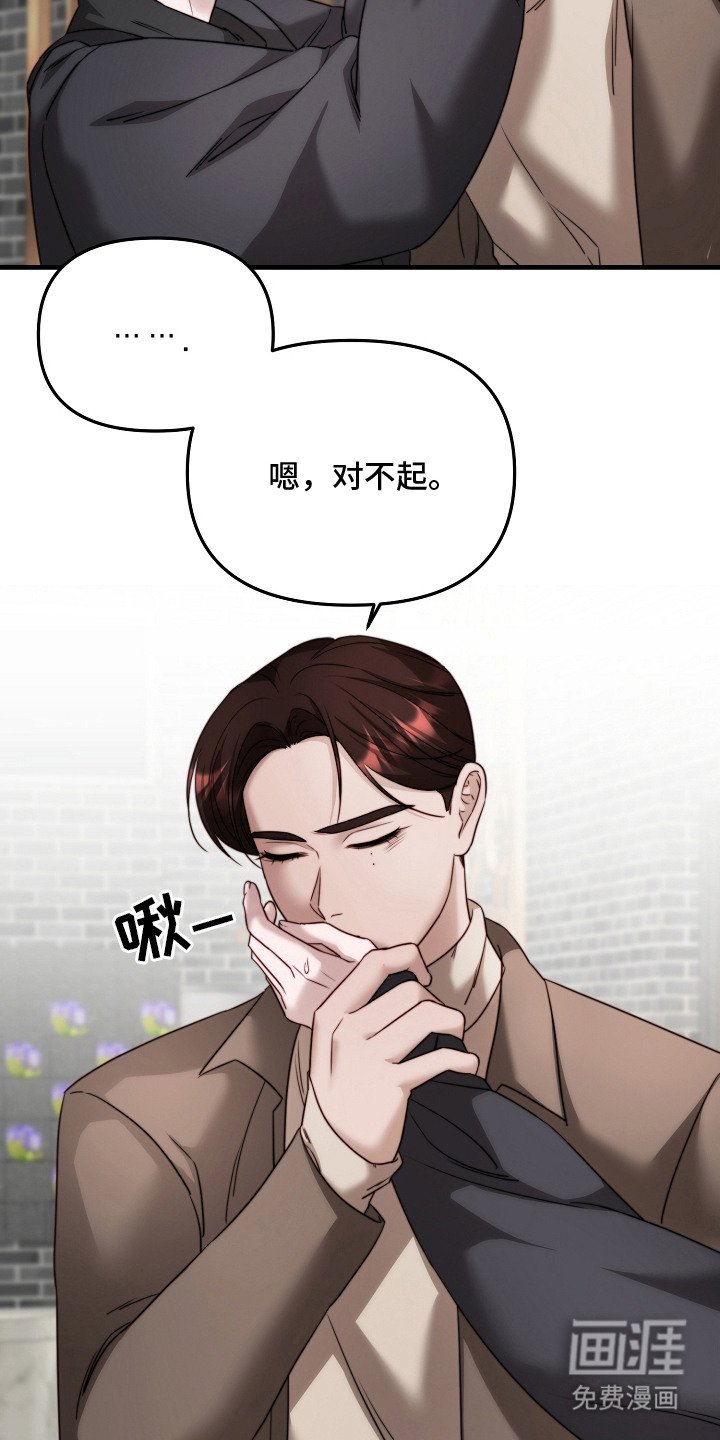 第11章：打招呼