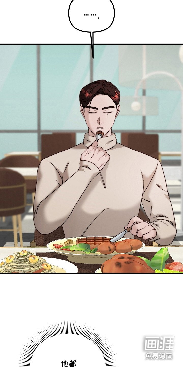 第11章：打招呼