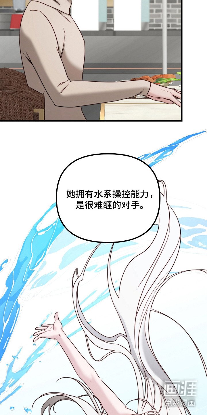 第12章：真有趣