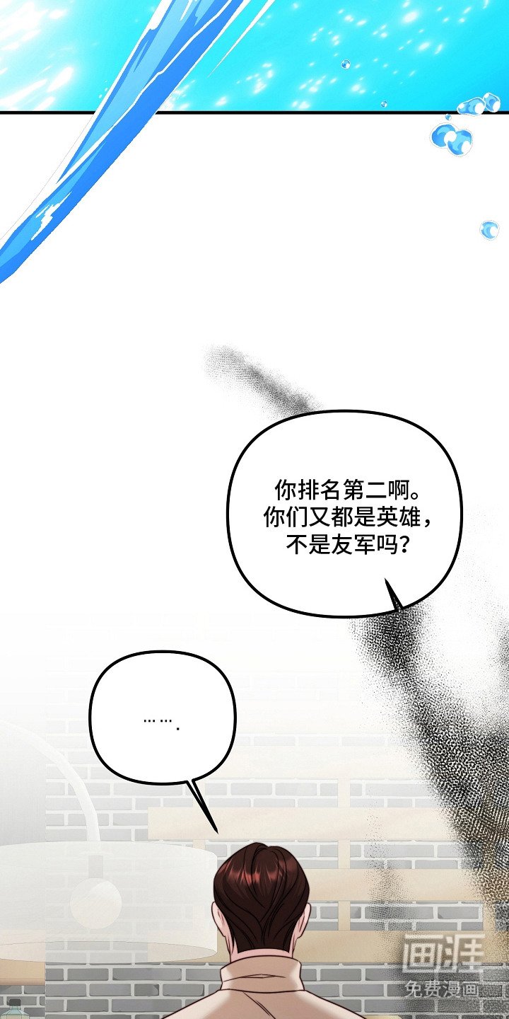 第12章：真有趣