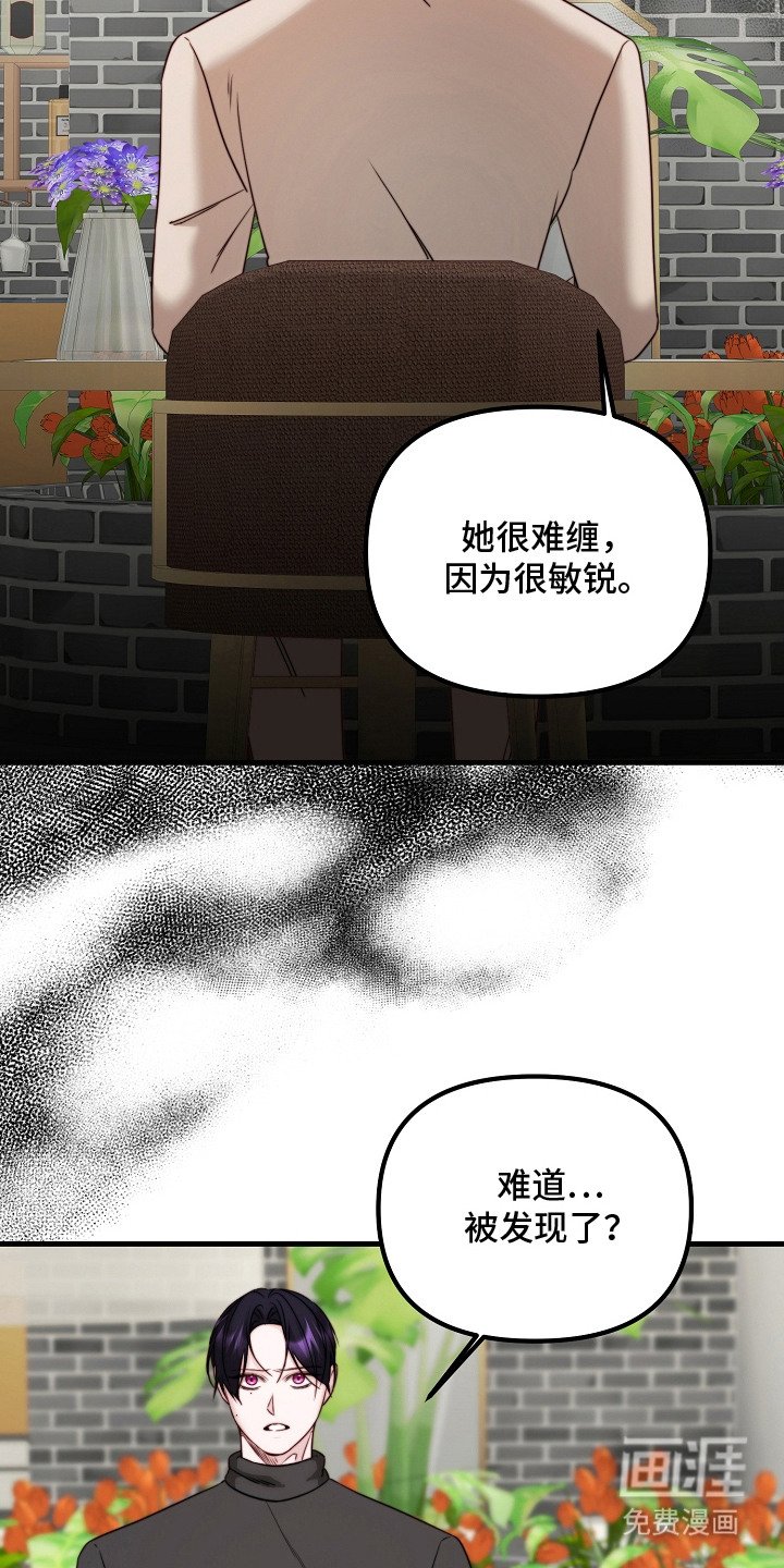 第12章：真有趣