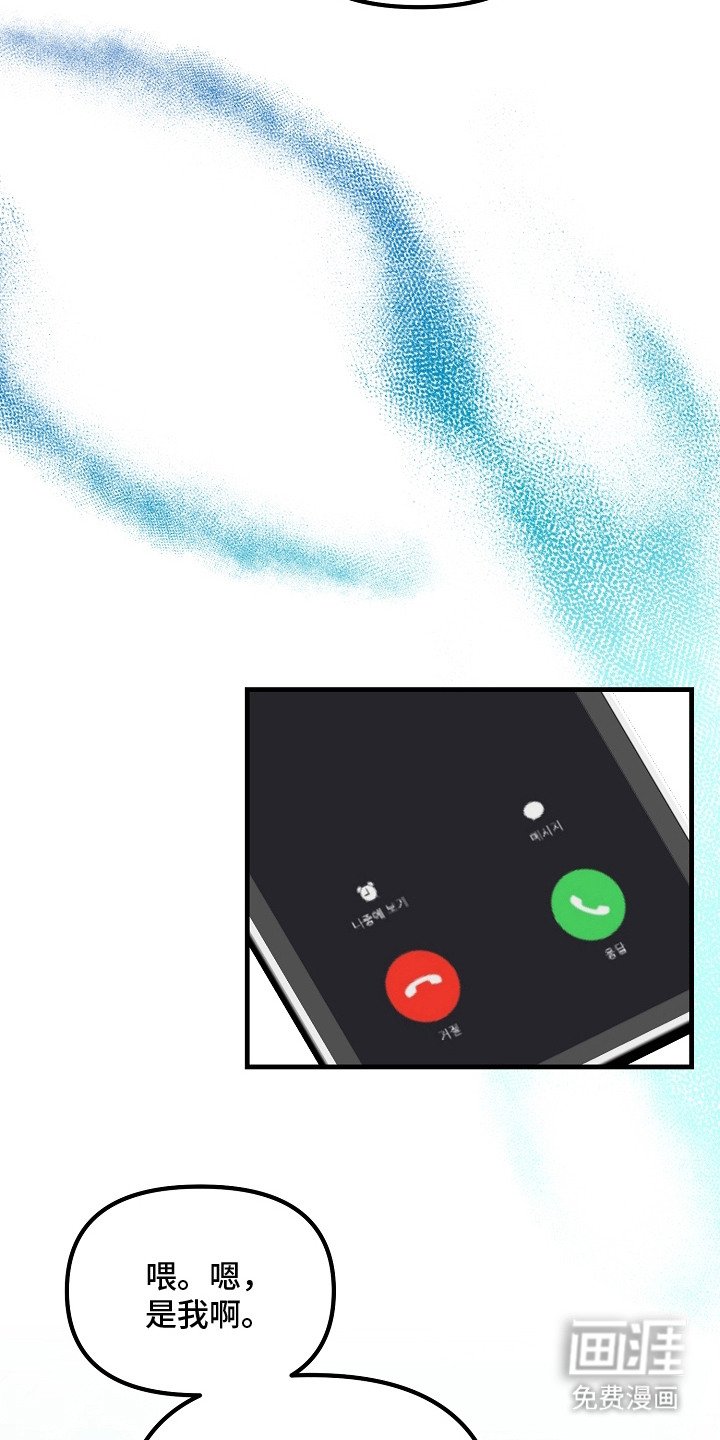 第12章：真有趣