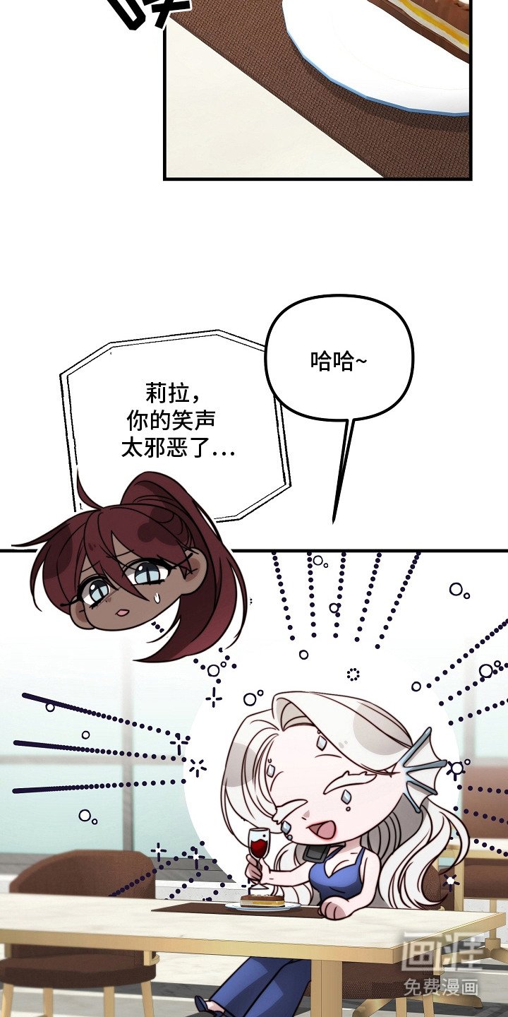 第12章：真有趣