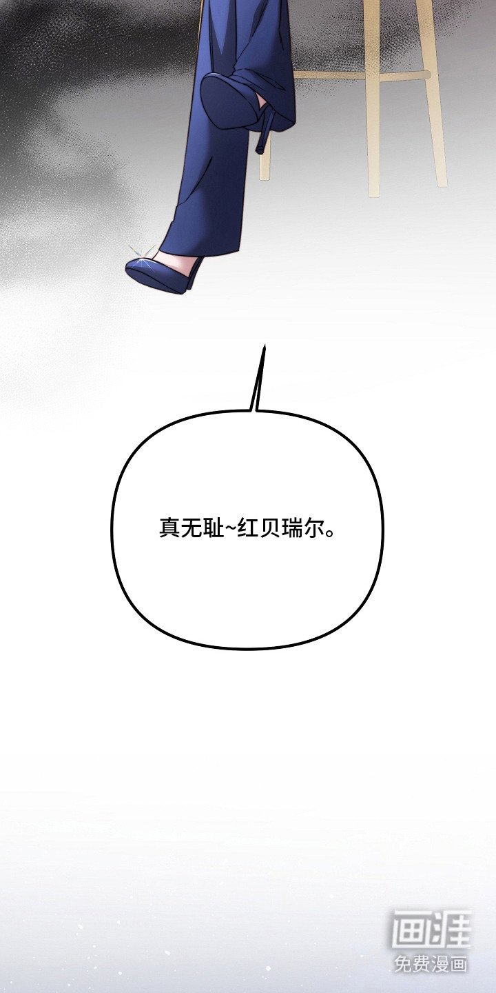 第12章：真有趣