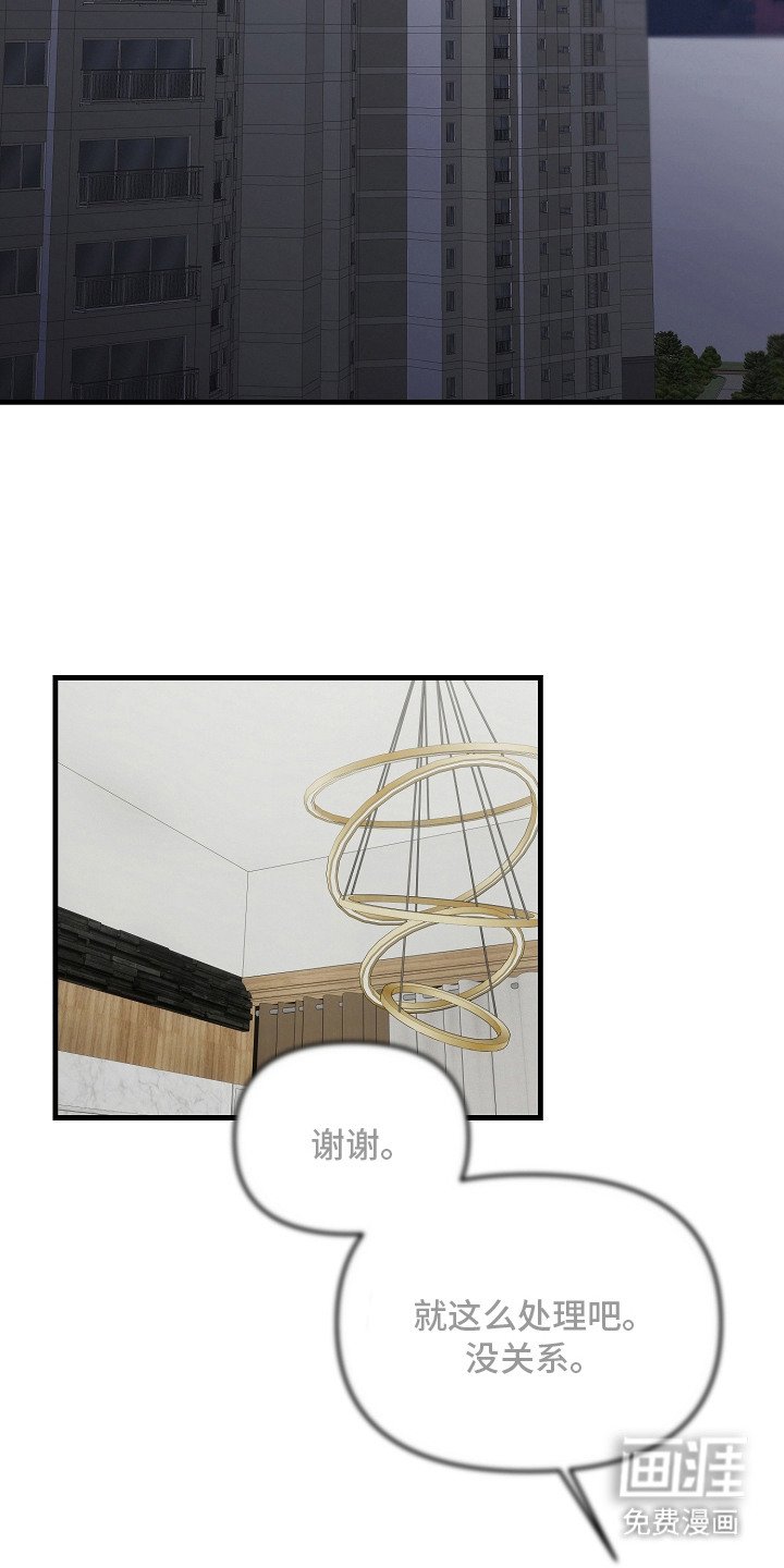 第12章：真有趣