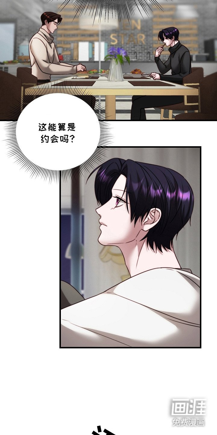 第12章：真有趣
