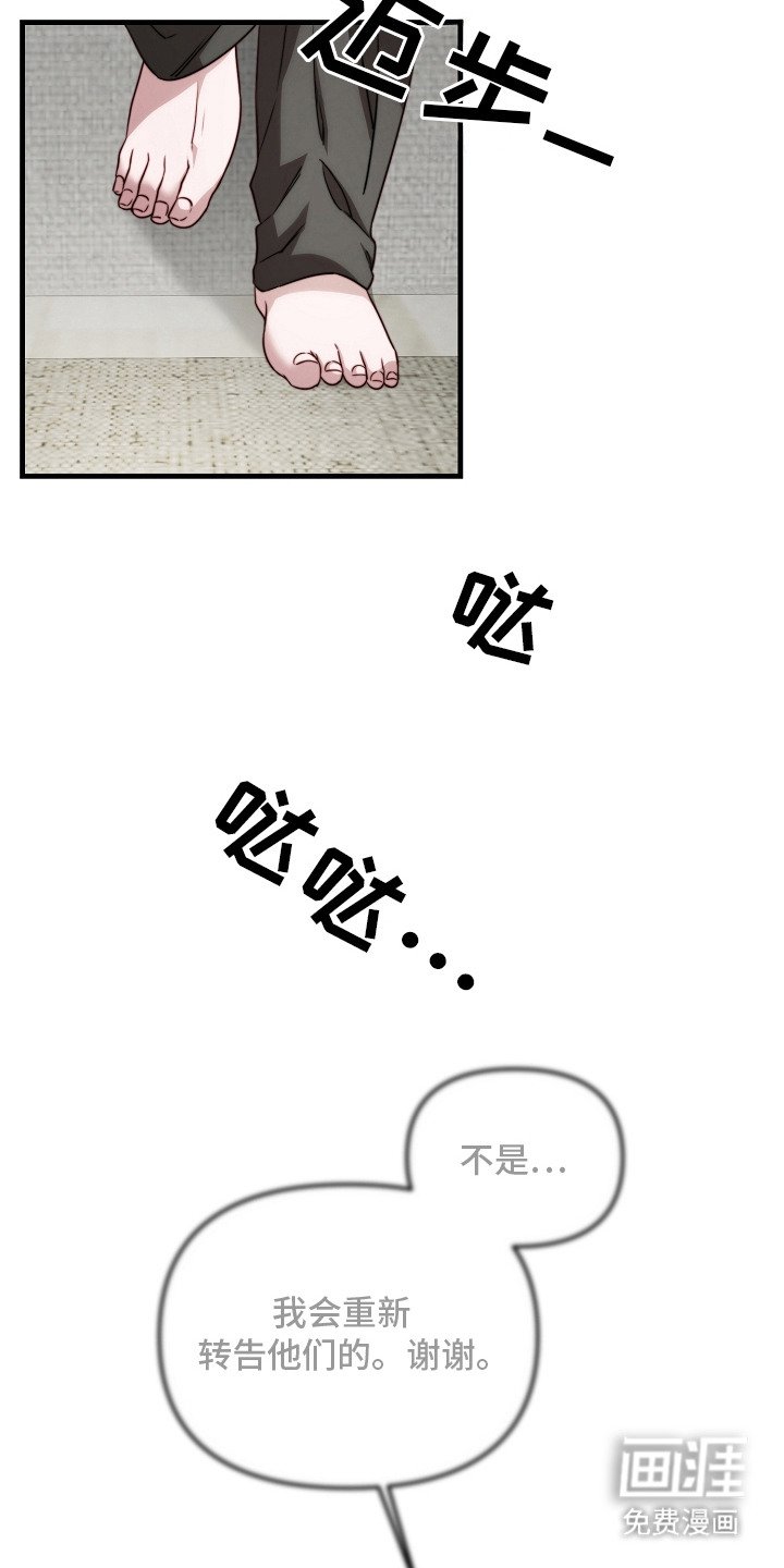 第12章：真有趣